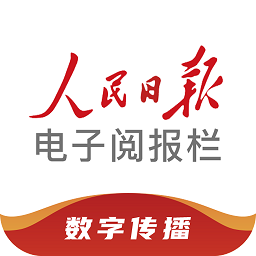 米兰体育首页中最具影响力的球员盘点